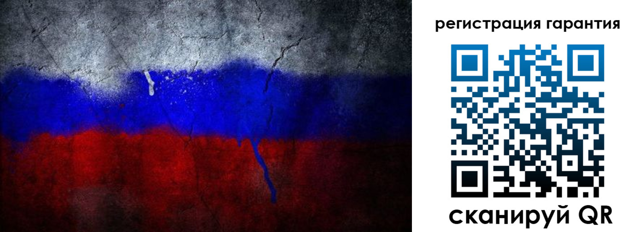 временная регистрация адрес в Петрозаводске